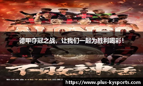 开云kaiyun官方网站