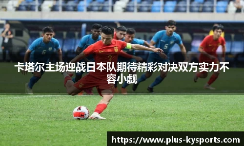 开云kaiyun首页