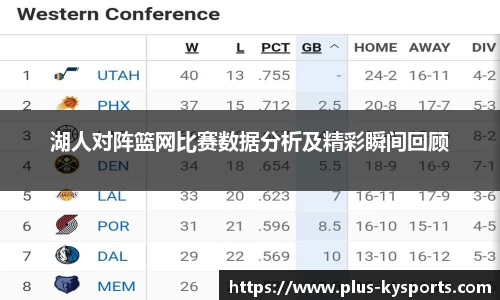 开云kaiyun官方网站