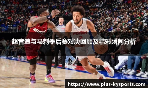 开云kaiyun首页