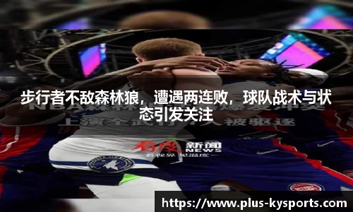 开云kaiyun首页
