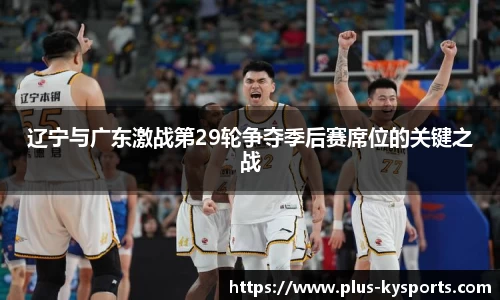 开云kaiyun官方网站