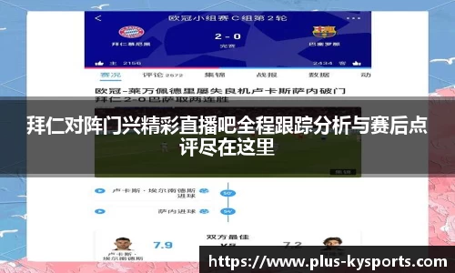 开云kaiyun网页版