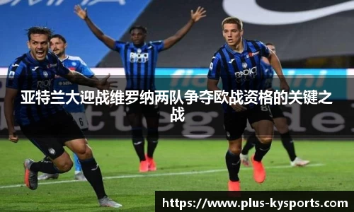 开云kaiyun官方网站