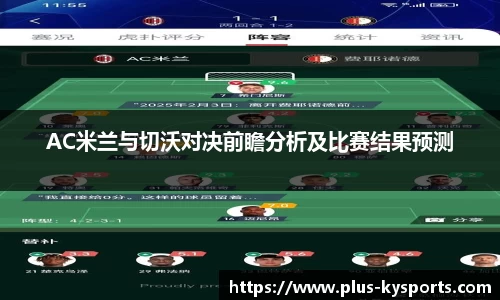 开云kaiyun官方网站