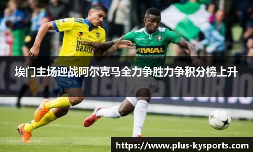 开云kaiyun首页