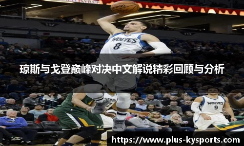 开云kaiyun平台