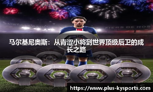 开云kaiyun平台
