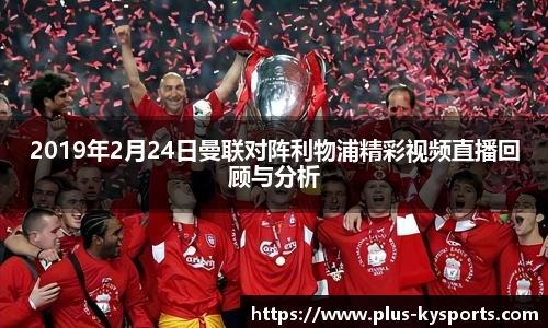 开云kaiyun网页版