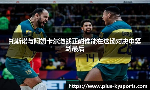 开云kaiyun官方网站