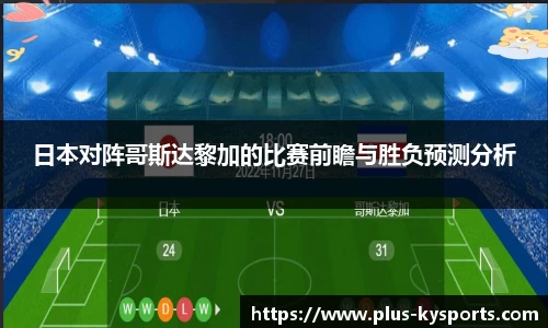 开云kaiyun官方网站