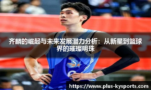 开云kaiyun平台