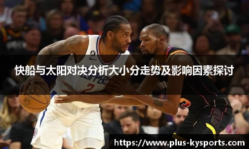 开云kaiyun官方网站