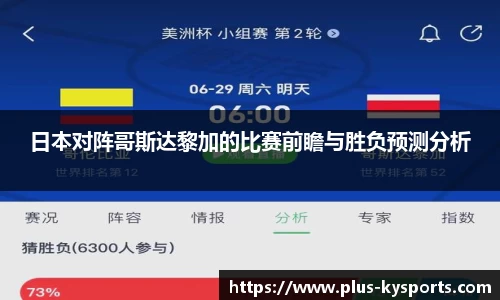 开云kaiyun网页版