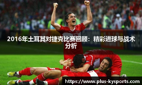 开云kaiyun官方网站