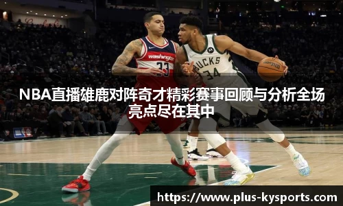 开云kaiyun首页
