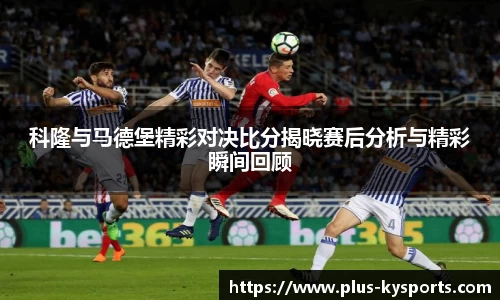 开云kaiyun官方网站