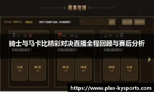 开云kaiyun平台