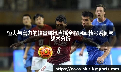 开云kaiyun网页版