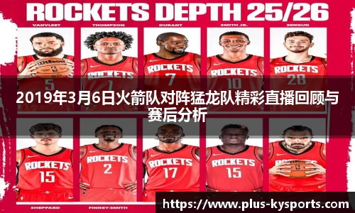 开云kaiyun首页