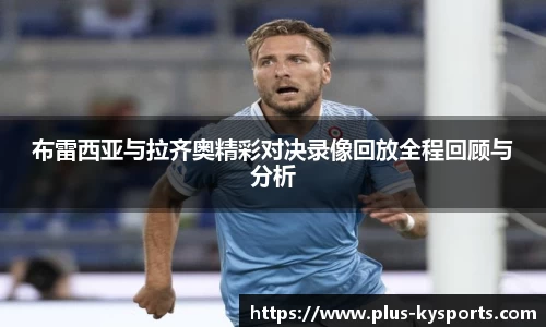 开云kaiyun官方网站