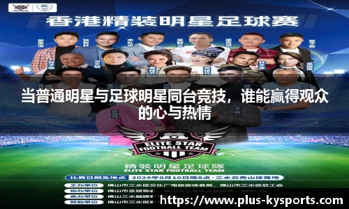 开云kaiyun官方网站