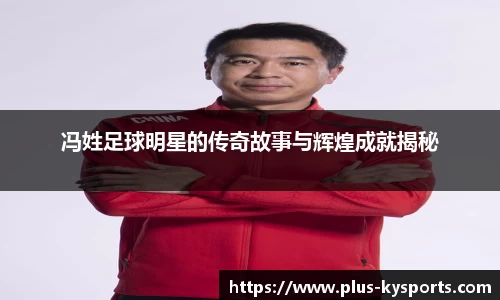开云kaiyun官方网站