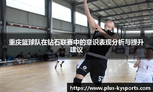 开云kaiyun网页版