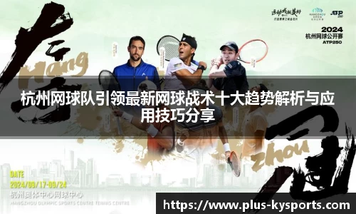 开云kaiyun网页版