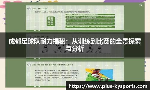开云kaiyun官方网站