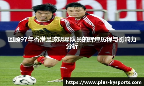 开云kaiyun网页版