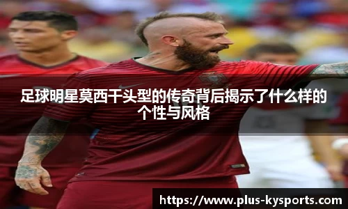 开云kaiyun官方网站